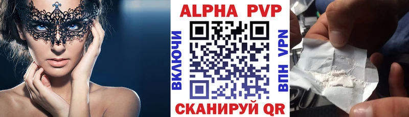 Бутират Хилок