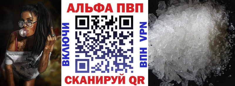 блэк спрут как зайти Хилок A PVP СК КРИС