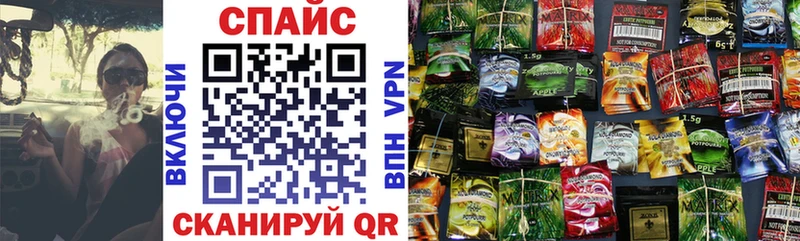 Бутират BDO маркетплейс как зайти Хилок