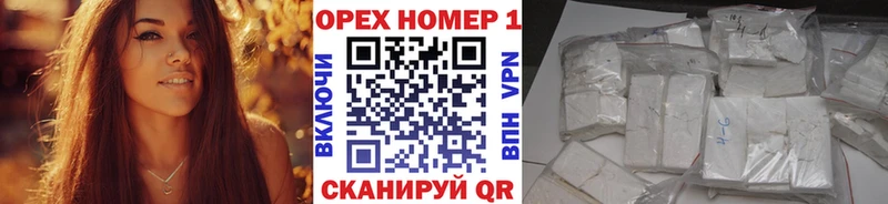 Кокаин Колумбийский  купить наркоту  Хилок 