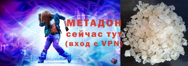 спайс Абинск