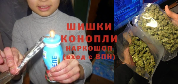 спайс Абинск