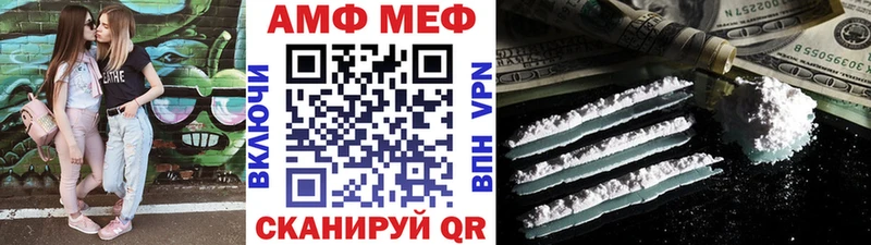 это как зайти Хилок Первитин Декстрометамфетамин 99.9% что такое