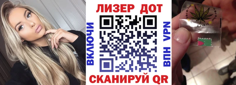 где купить наркоту  Хилок  Марки NBOMe 1,8мг 